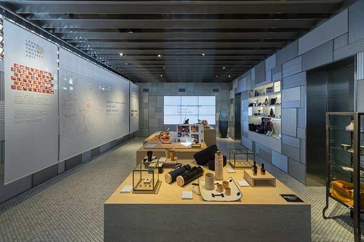 INFORMATION - INTERSECT BY LEXUS - TOKYO