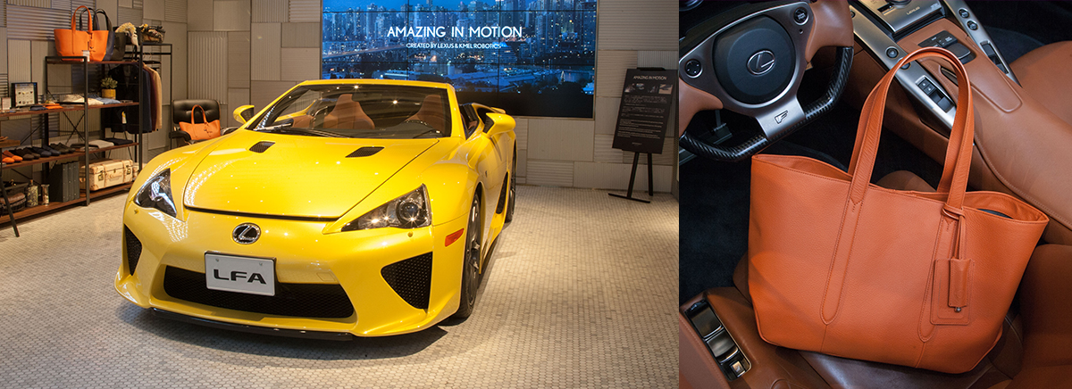 INFORMATION - INTERSECT BY LEXUS - TOKYO