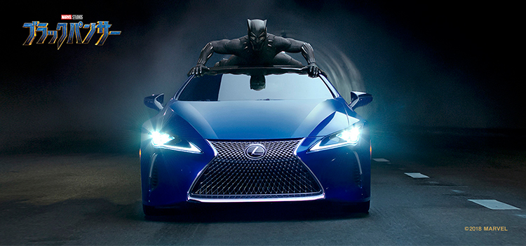 INFORMATION - INTERSECT BY LEXUS - TOKYO