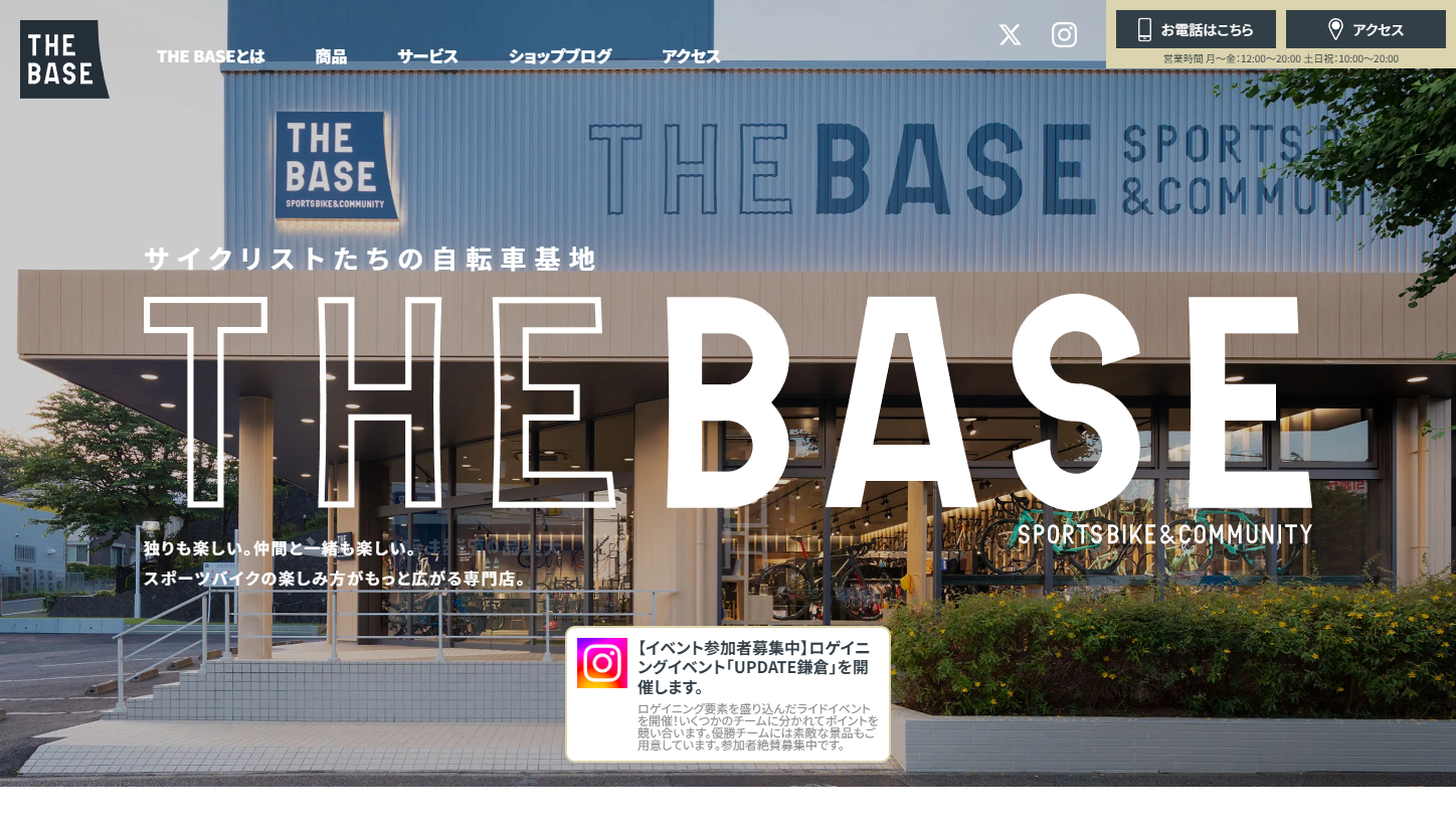THE BASE