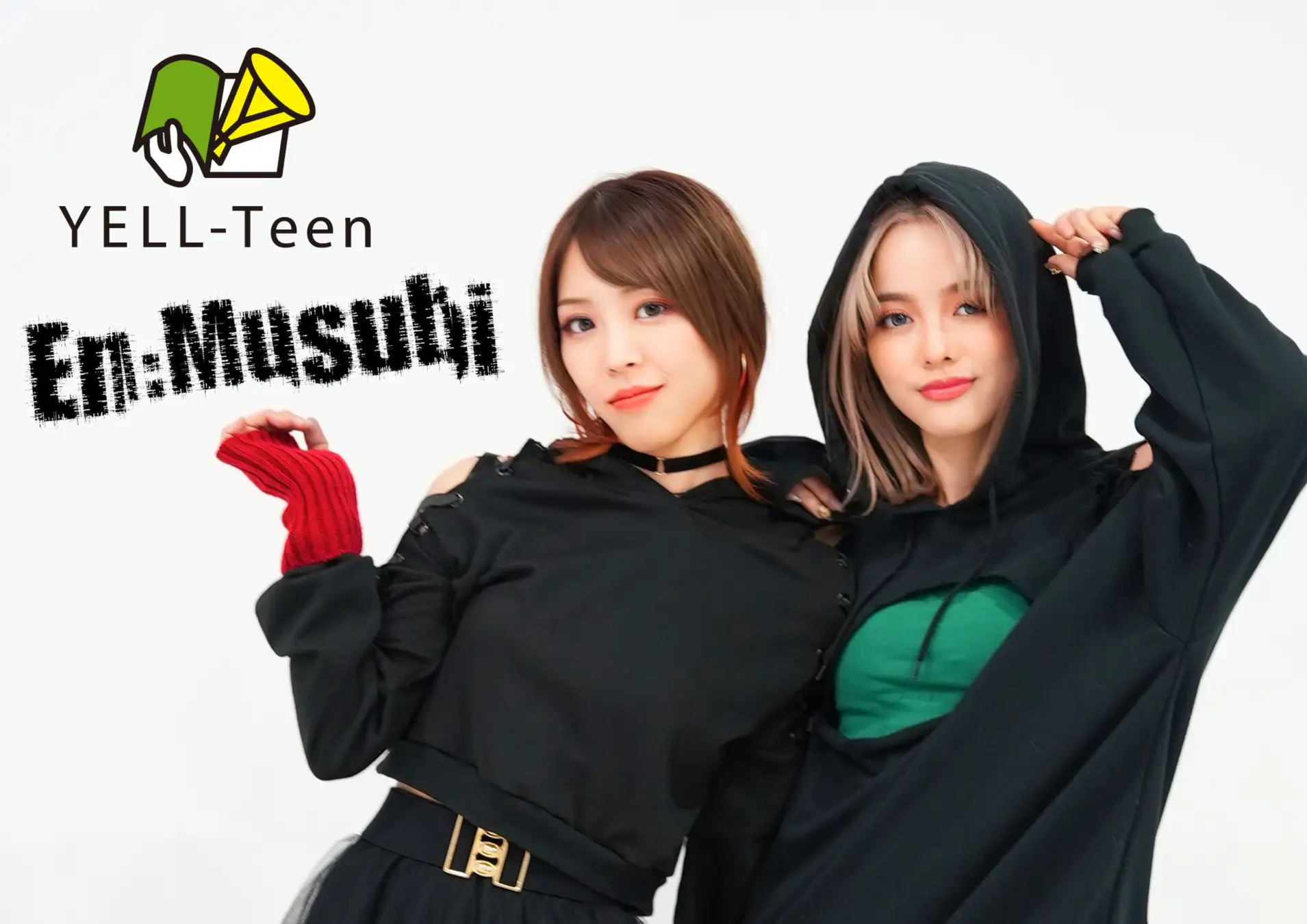 YELL-Teen | Cross the Dimensions - 次元の交差点