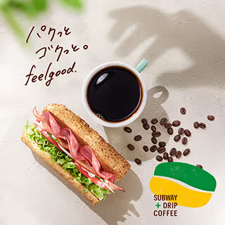 パクっと、ゴクっと。feelgood.（ドリップコーヒー）