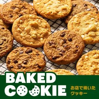 サブウェイこだわりのベイクドクッキー