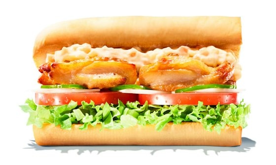ザクタルグリルチキン