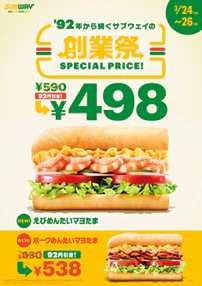 3ecccb63a3180687d6355d92930945