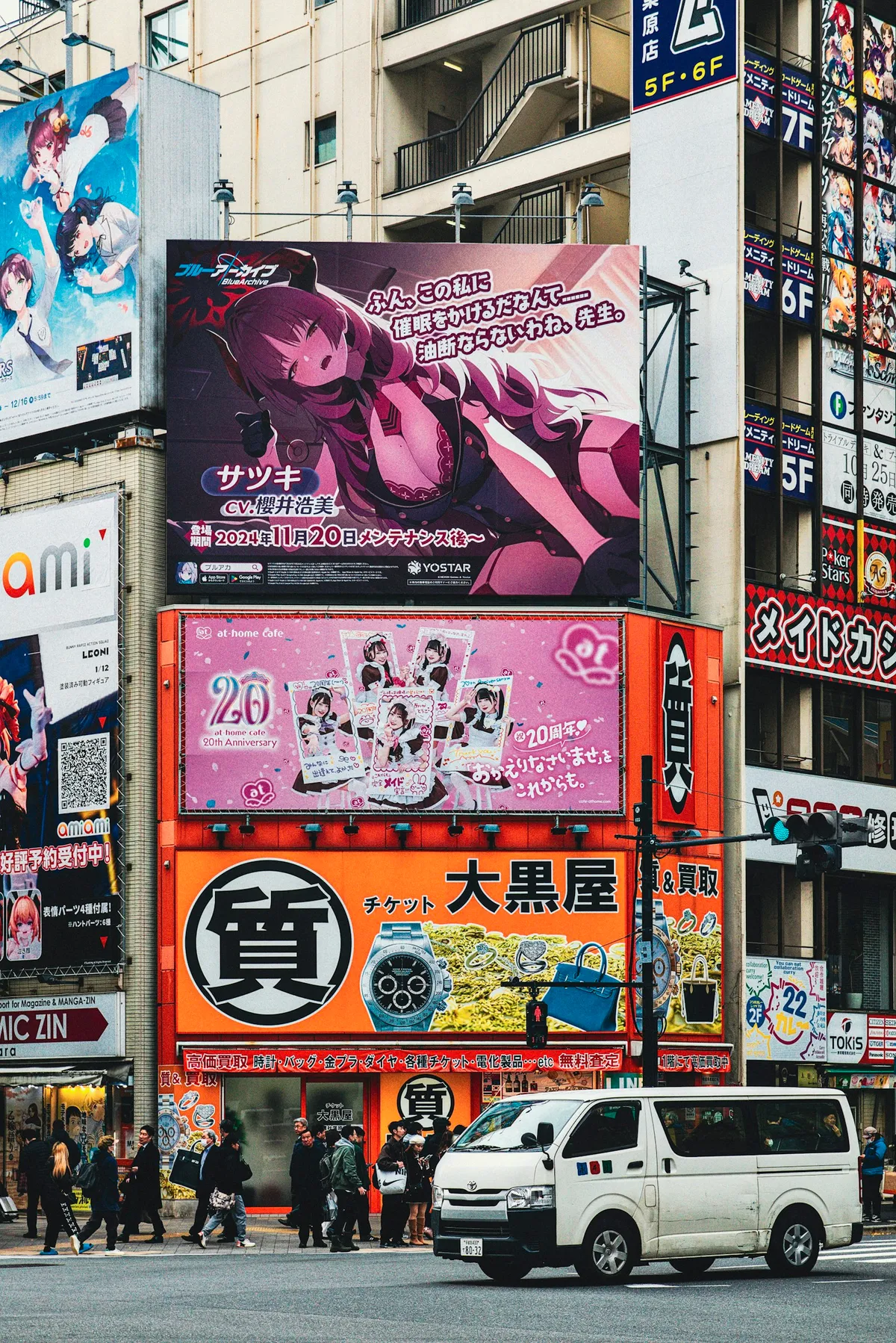 メタバース・ゲーム内のデジタル看板に出稿するコラボ型広告のイメージ