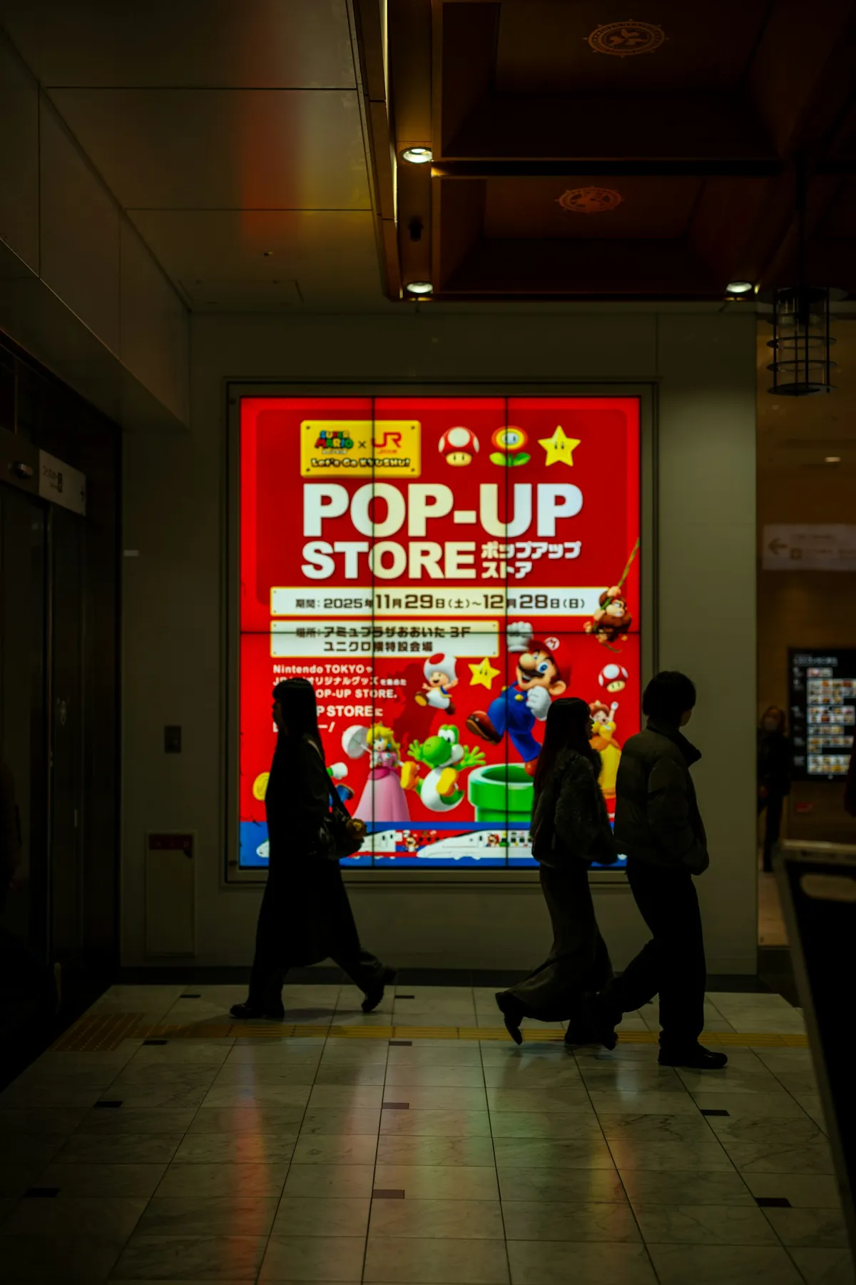 街中のポップアップストア。イベント・体験型施策はブランド世界観の体感と口コミ拡散に有効