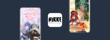 勝利の女神:NIKKEの事例のサムネイル。広告クリエイティブ2点とゲームのロゴ