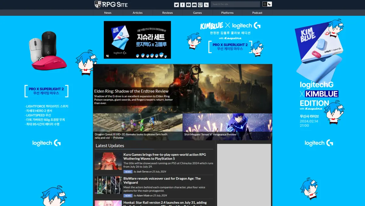 VenatusがゲームメディアRPG Site上で配信したLogitech G×KIMBLUEコラボキャンペーンの広告事例