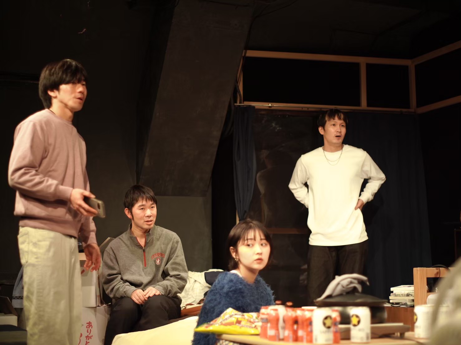 『やばすぎっ』