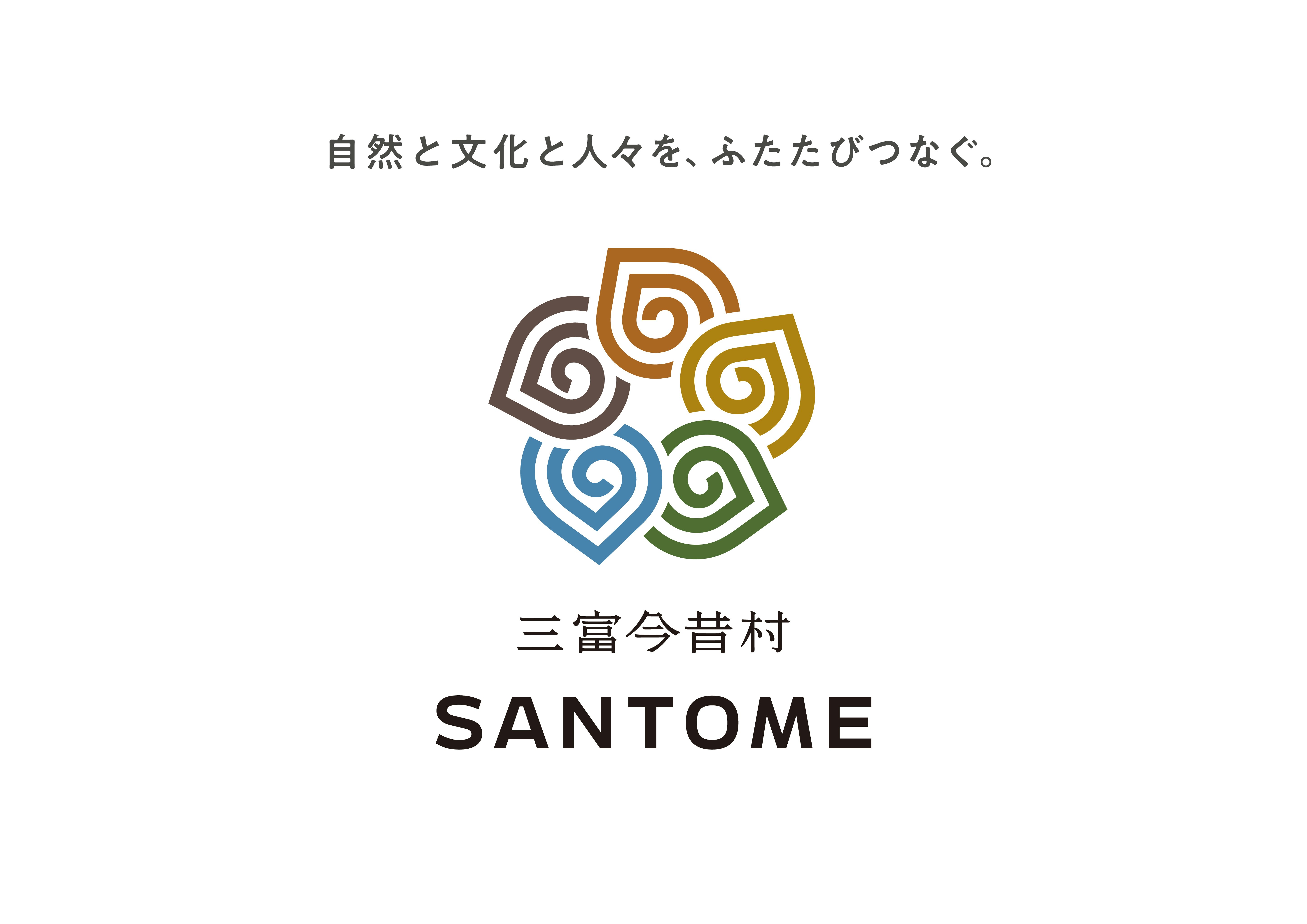 santome_logo
