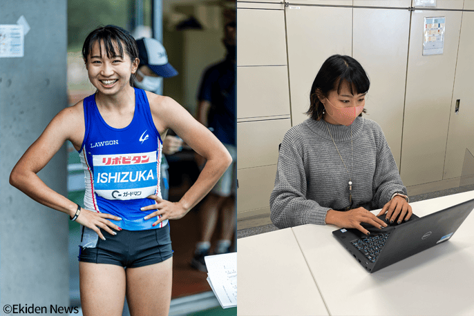 石塚晴子選手 陸上競技 400m 400mハードル ーアスリートキャリアプラス マイナビアスリートキャリア