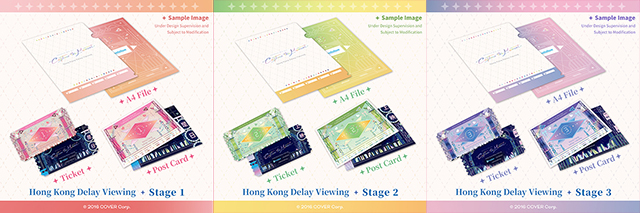 “hololive 5th Fes. Capture The Moment” Delayed Screening Events In Hong ...