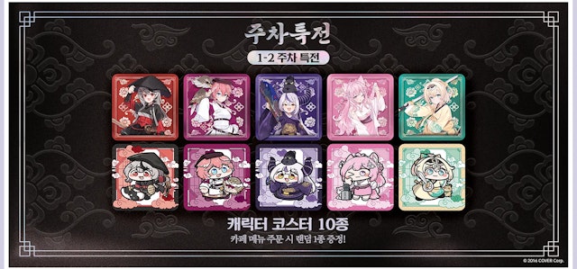 ホロライブ ANIPLUS マット 韓国限定 公式 秘密結社holoX」と「ANIPLUS」のコラボカフェが韓国にて3月7日
