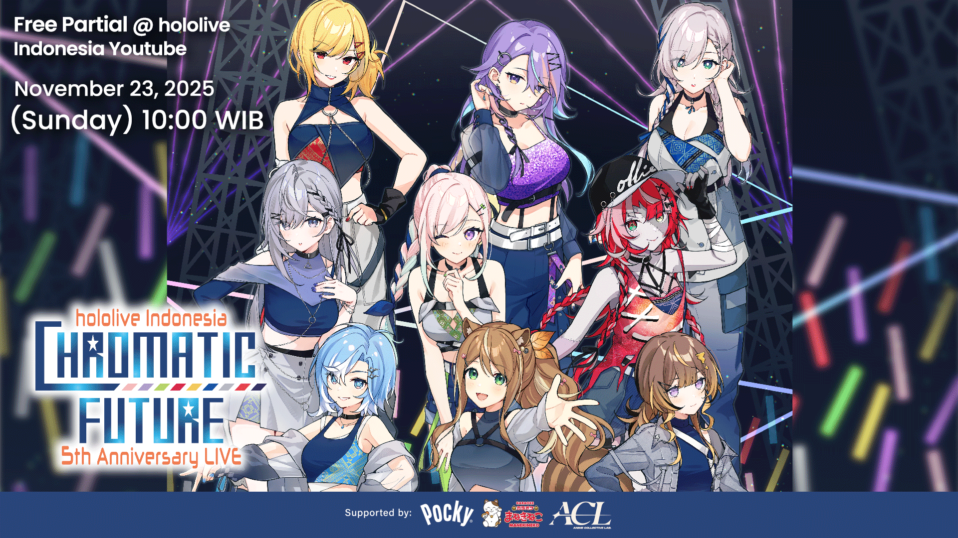 ホロライブ所属VTuber「湊あくあ」、自身初となるソロライブ「湊あくあ