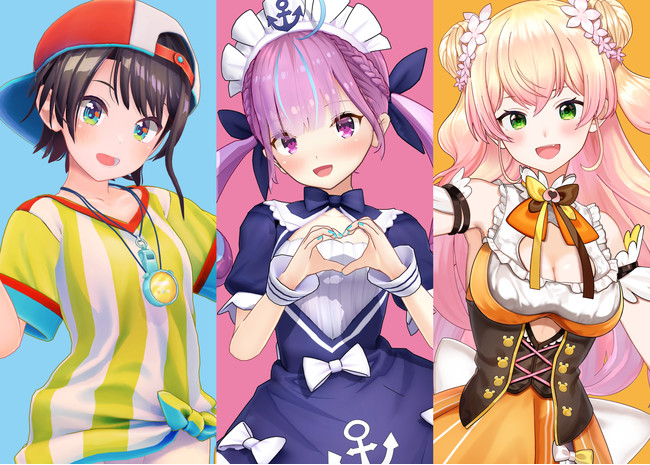 ひ*ー様 ホロライブ✖️しぐれいうい VTuberグループ「ホロライブ」所属「湊あくあ」「大空スバル