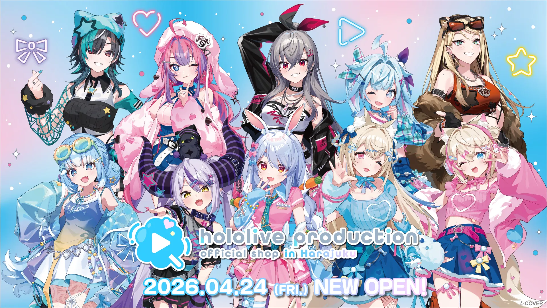 VTuberグループ「ホロライブ」所属「白上フブキ」「百鬼あやめ」「大神