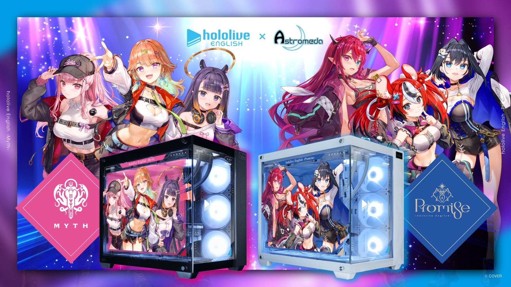 Mining Base Reveals hololive English Collaboration Gaming PC  display picture 1