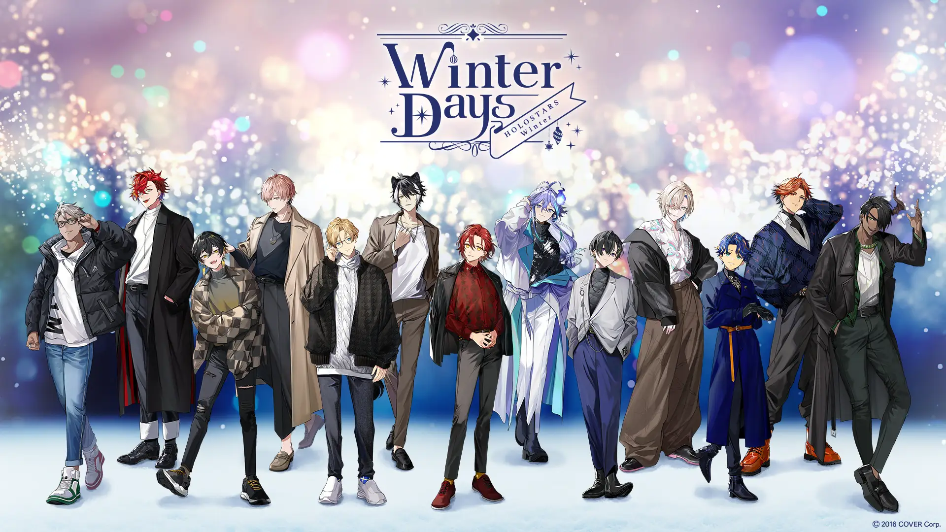 冬企画、HOLOSTARS Winter 【Winter Days】実施決定！ | カバー株式会社