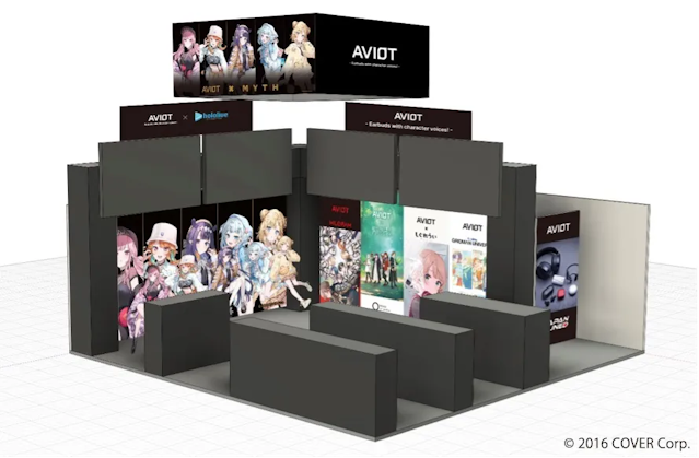 AVIOT x ホロライブEnglish -Myth- コラボイヤホンの予約販売が AVIOT x ホロライブEnglish -Myth- コラボイヤホンの予約販売が