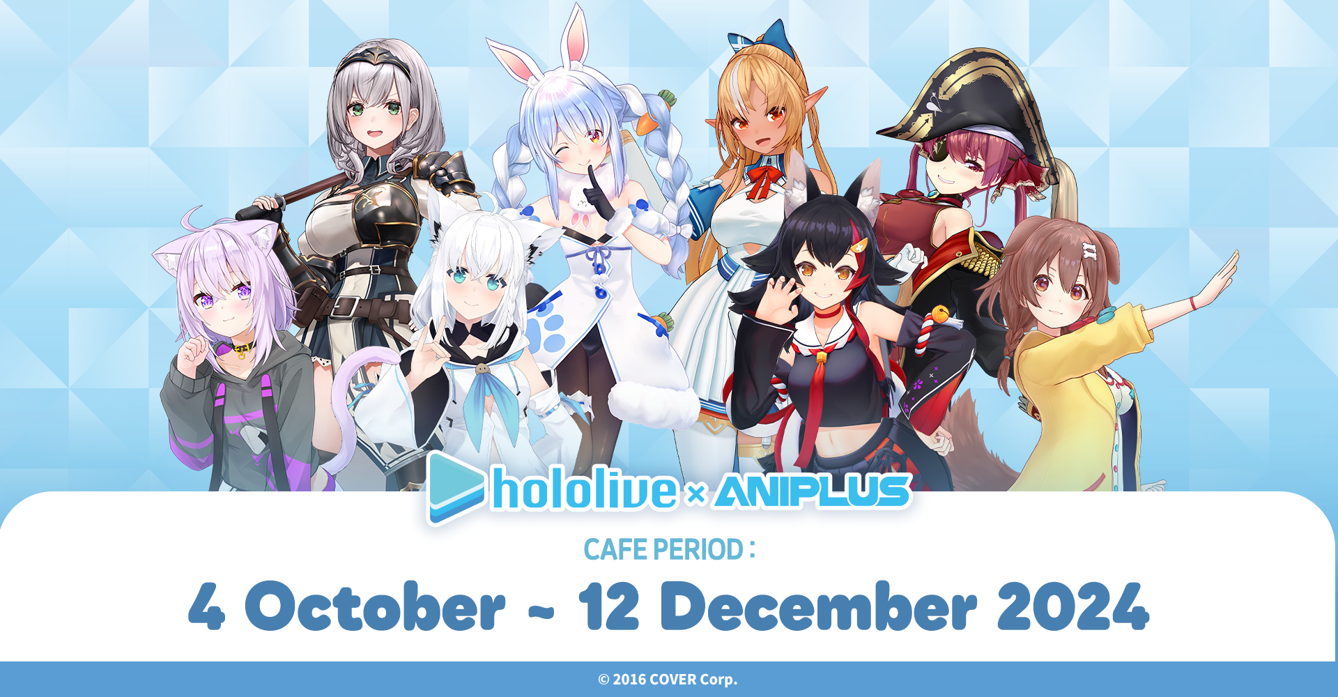 hololive production x ANIPLUS Singapore 3rd Collaboration