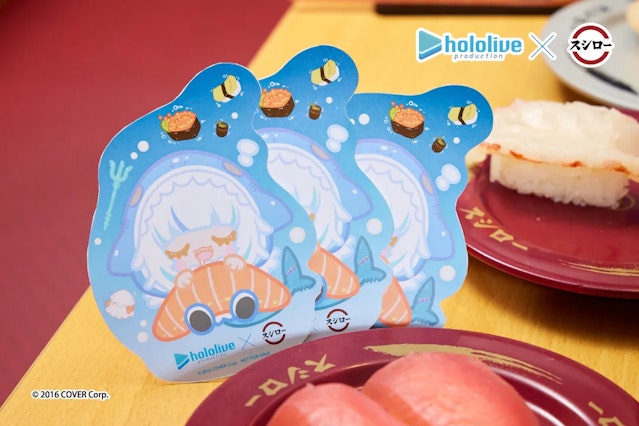 ホロライブプロダクション所属VTuberがうる・ぐら 台湾スシロー ホロライブプロダクション所属VTuberがうる・ぐら 台湾スシロー