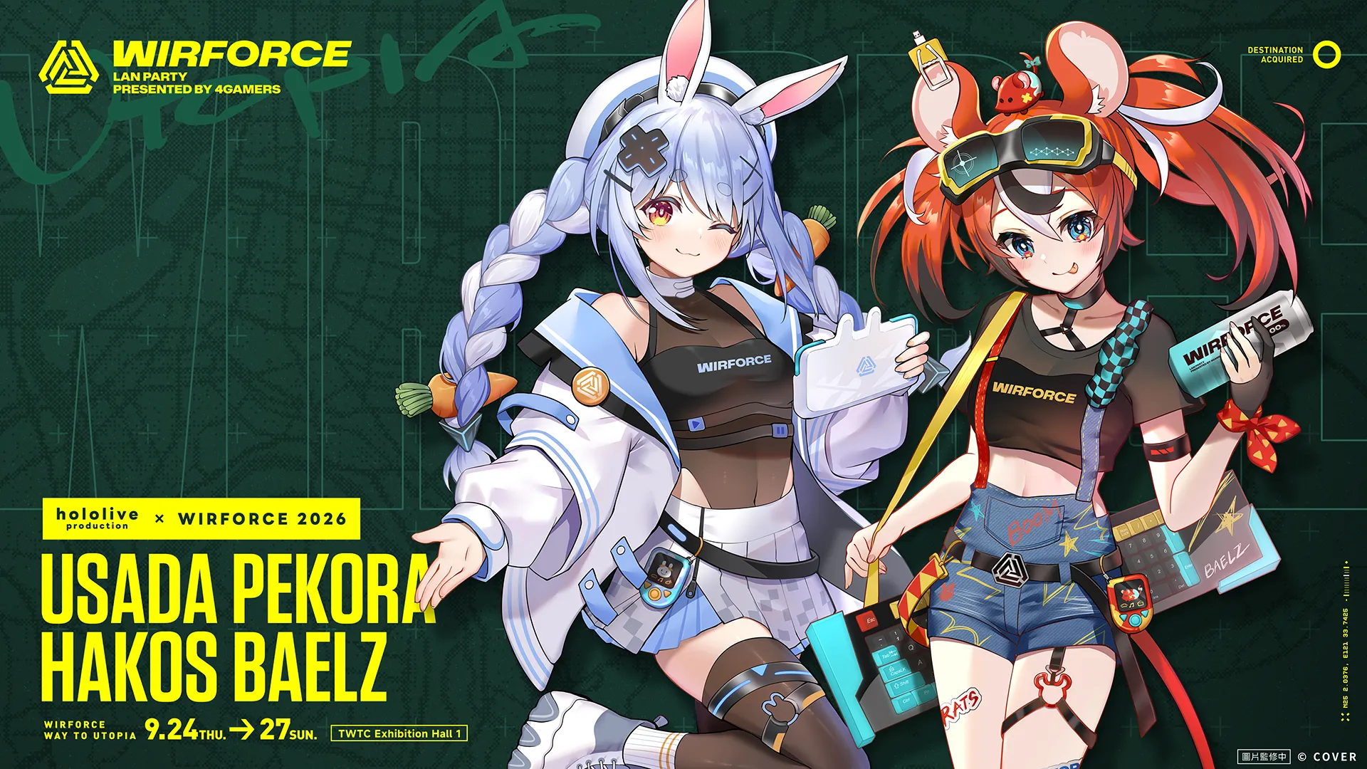 hololive production x CAPSULE Cheer UP Road Run and Collaboration