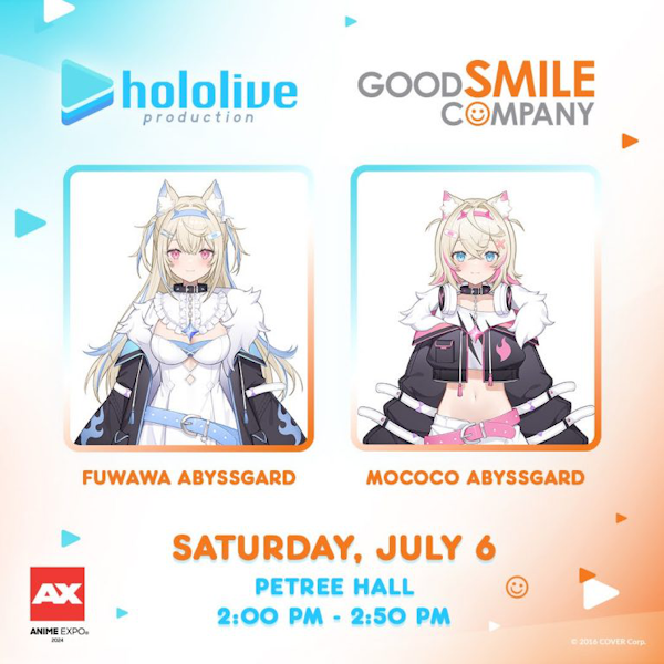 VTuber事務所「ホロライブプロダクション」がAnime Expo 2024 VTuber事務所「ホロライブプロダクション」がAnime Expo 2024
