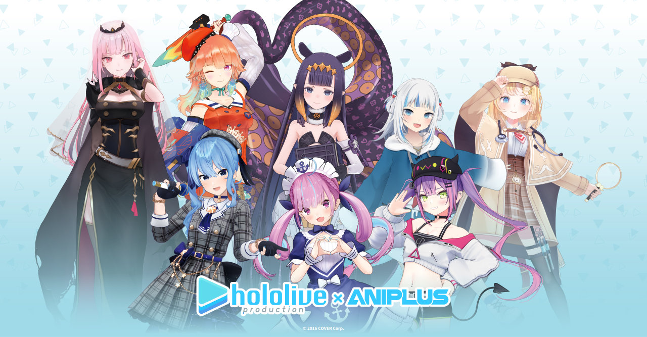 ホロライブ 星街すいせい 韓国、シンガポールアニプラス ホロライブ シンガポール限定 ANIPLUS 星街すいせい アクリル