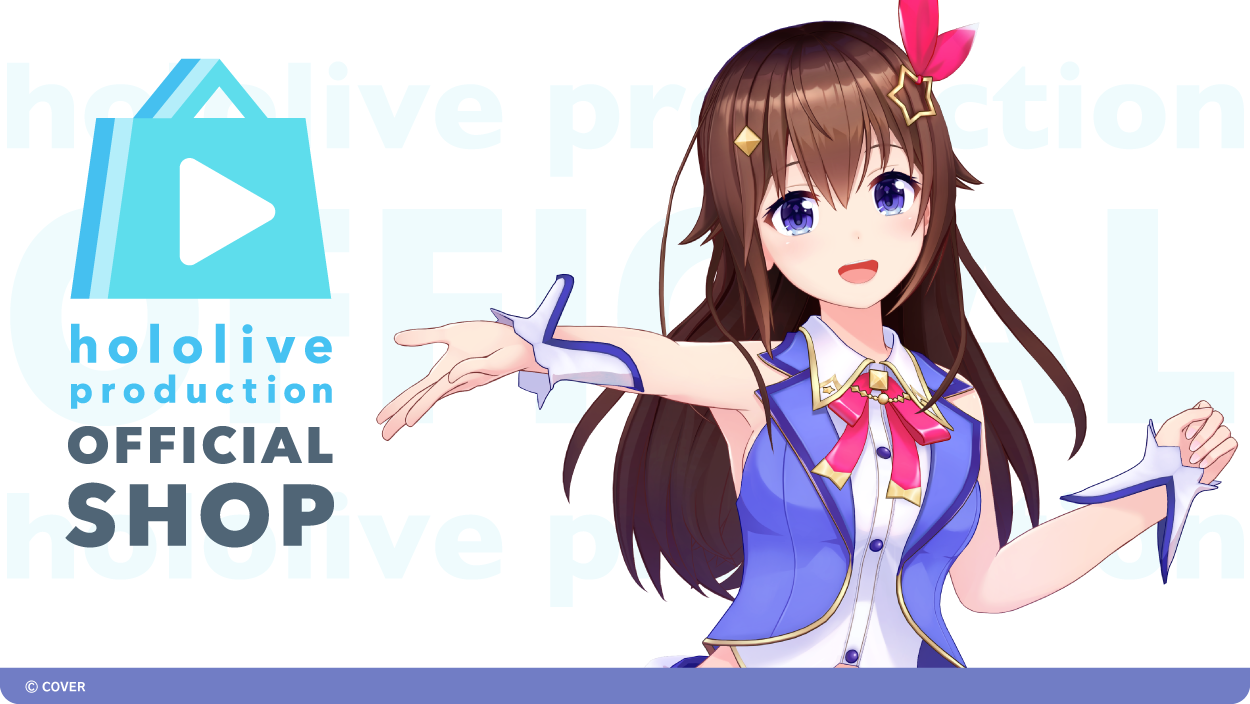 VTuberグループ「ホロライブ」所属VTuber「さくらみこ」の