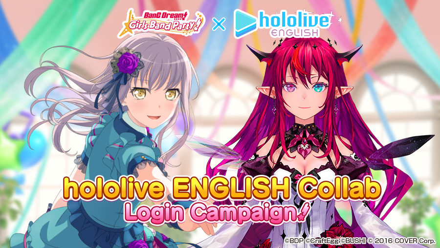 バンドリ！ — Collaboration Costumes Login Campaign In addition