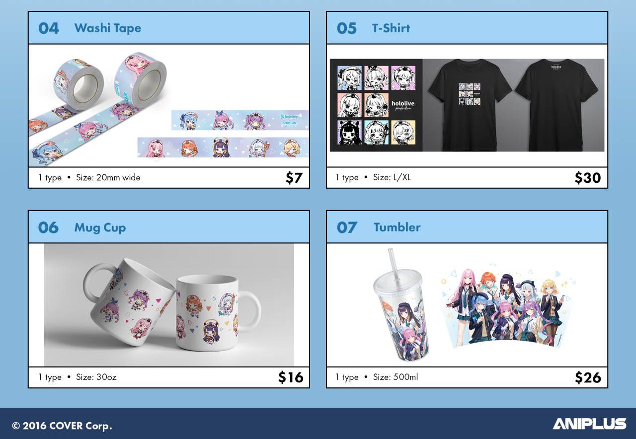 ホロライブプロダクション」と「ANIPLUS」のシンガポールコラボ