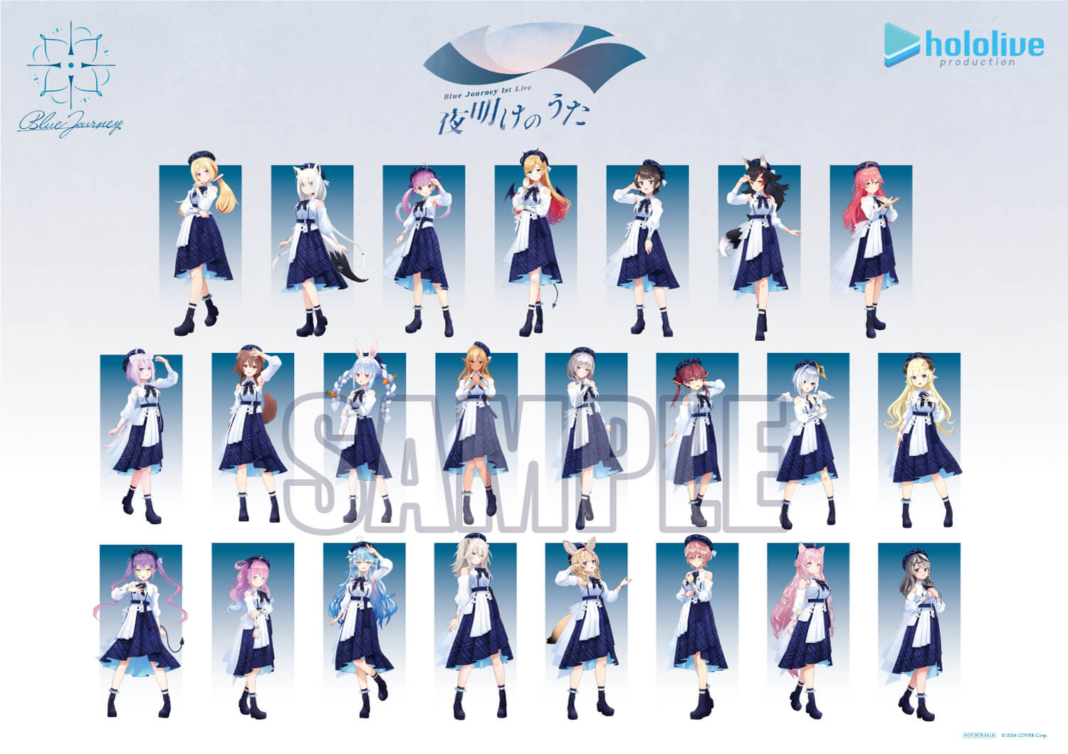 Blue Journey」初のライブイベント《Blue Journey 1st LIVE