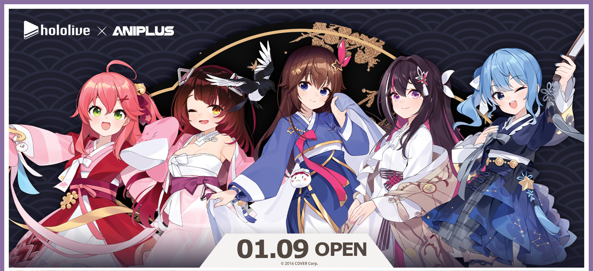 ホロライブ×ANIPLUS 韓国 コラボカフェ Tシャツ - メルカリ