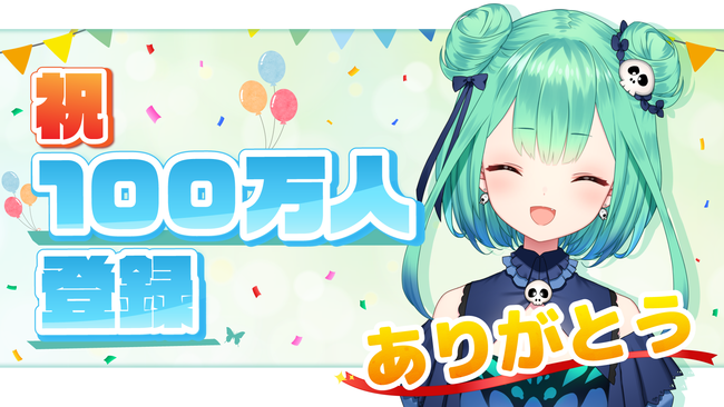 潤羽るしあ Reバース シリアルナンバー 85/99 #とまらないホロライブ VTuber事務所「ホロライブプロダクション」、所属VTuber「潤羽るしあ