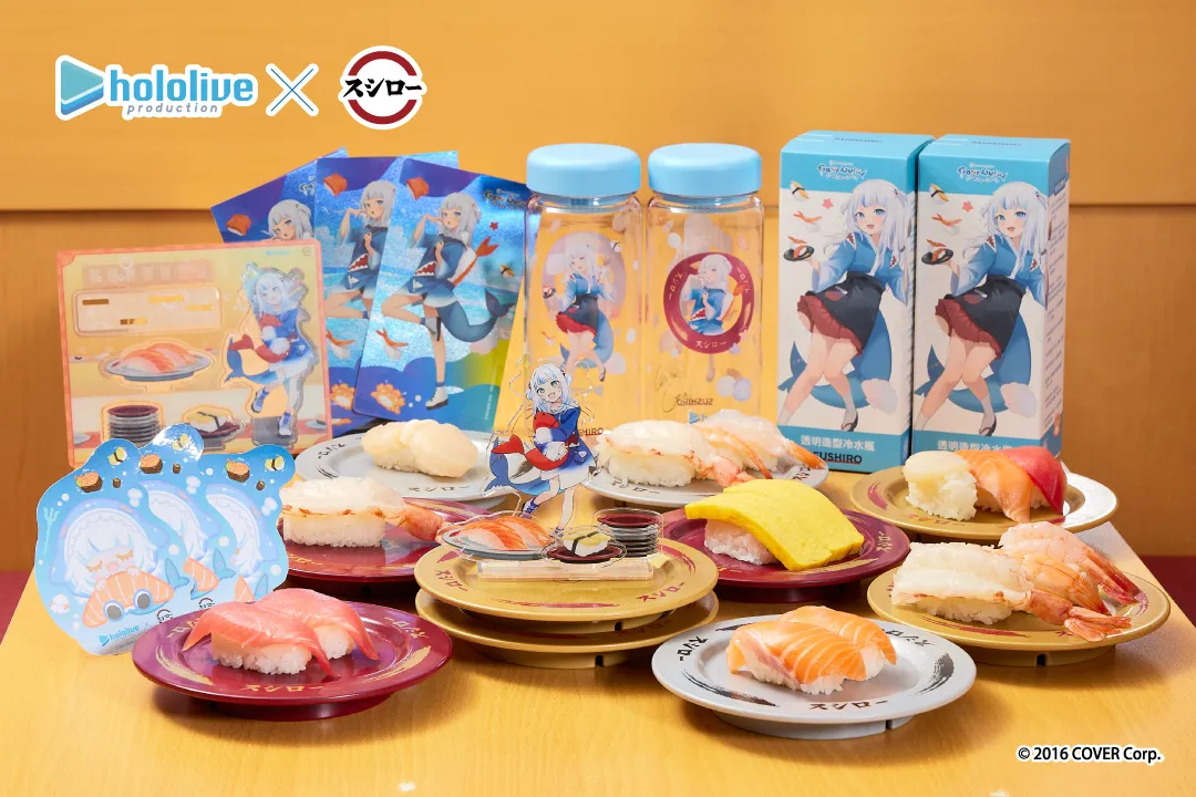 ホロライブ GawrGura 台湾 寿司屋コラボ パスケース 輸入品 新品セット Hololive EN Gawr gura TAIWAN iPASS KURASUSHI Fair Figure set