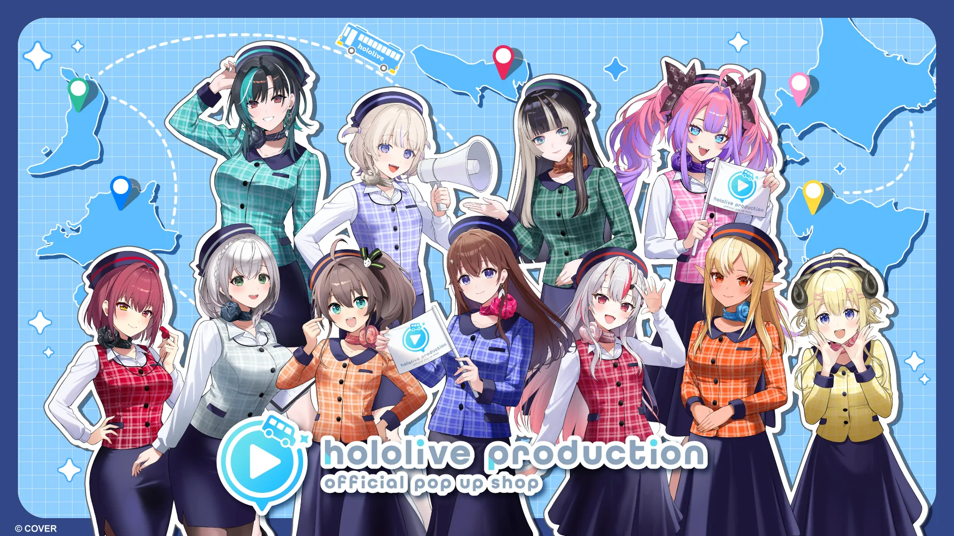 VTuberグループ「ホロライブ」、「hololive 1st fes. 『ノンストップ