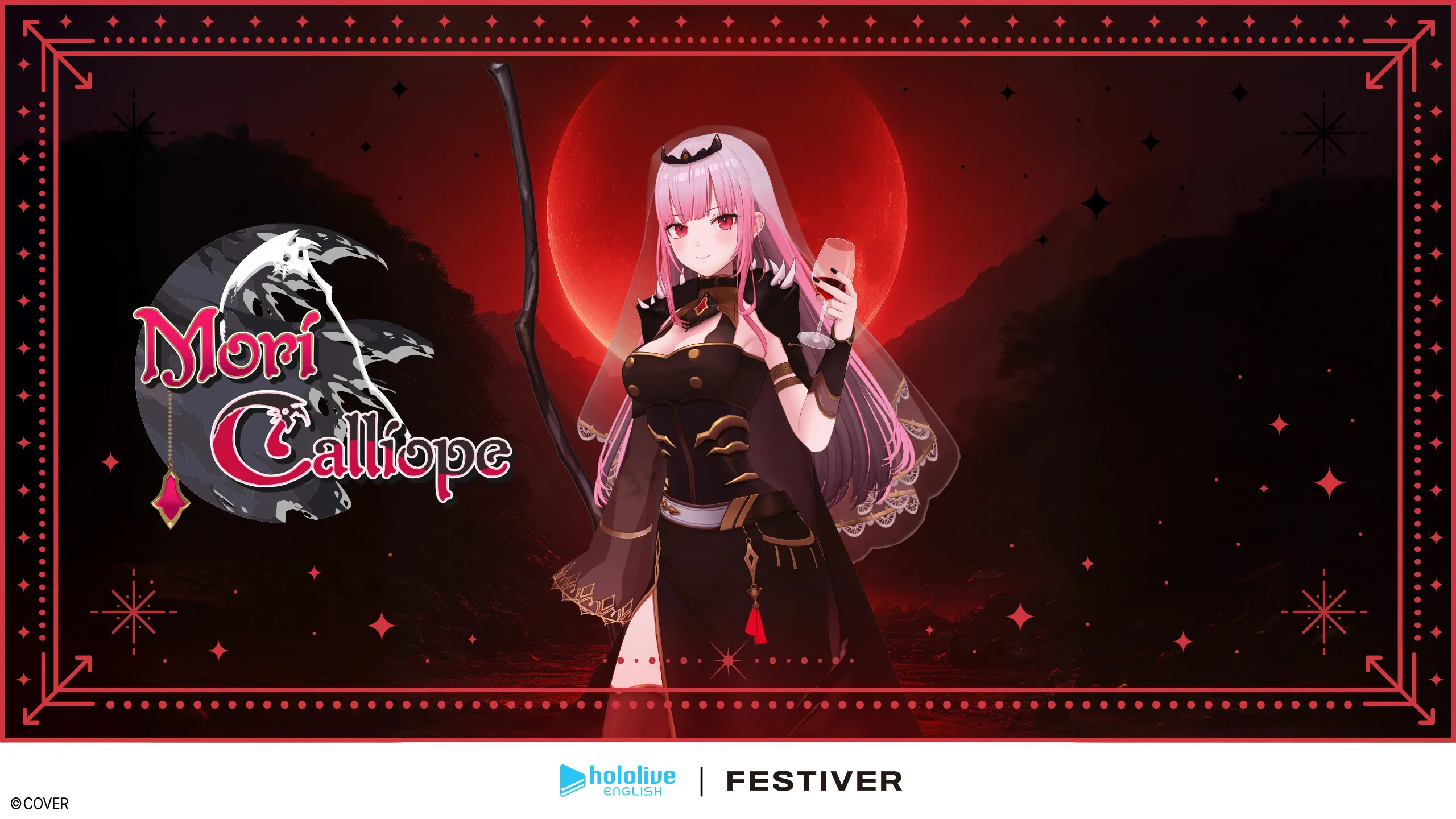 Blu-Ray Orders Start for hololive English