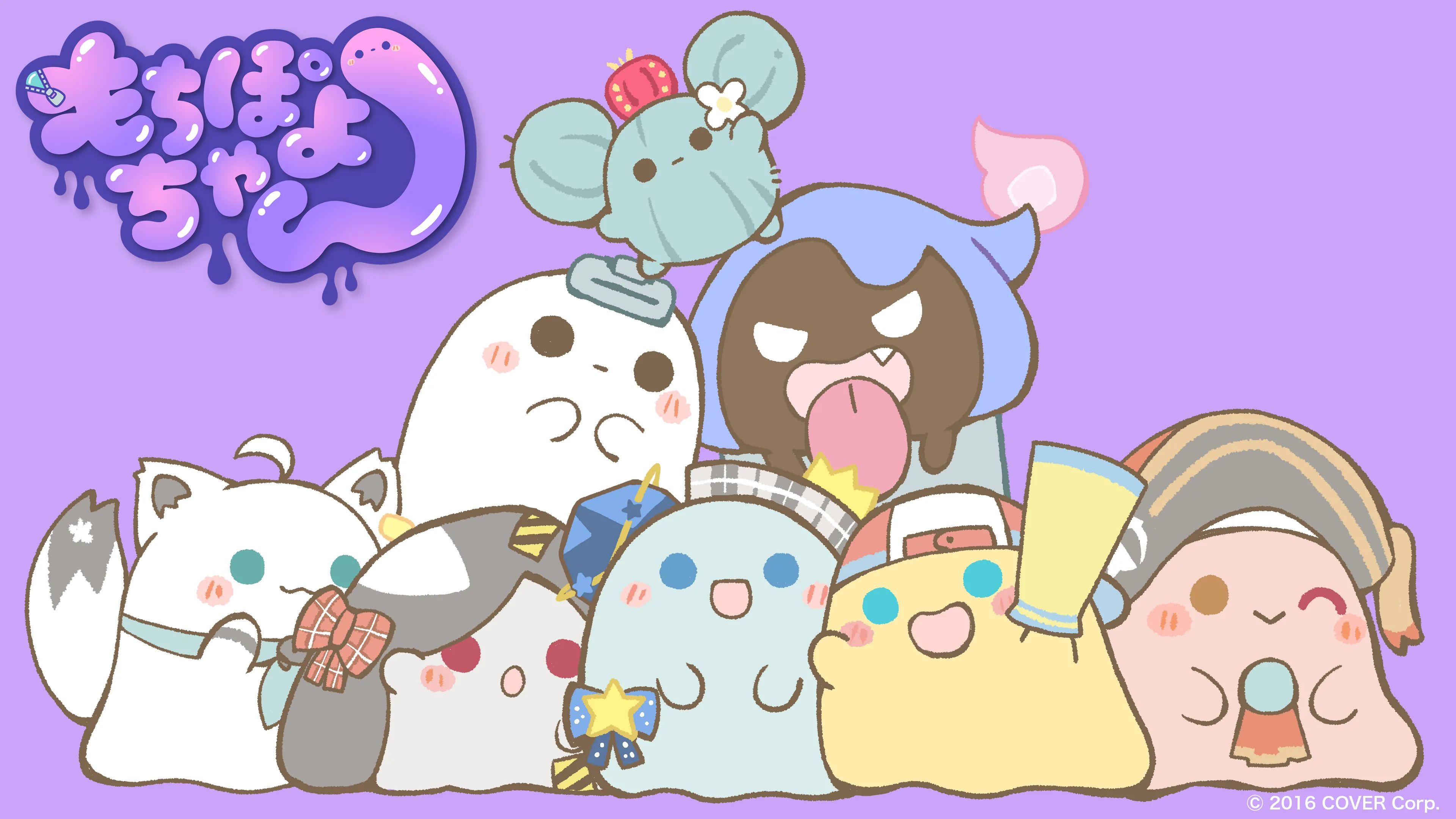 カバー株式会社の新オリジナルキャラクタープロジェクト『もちぽよ