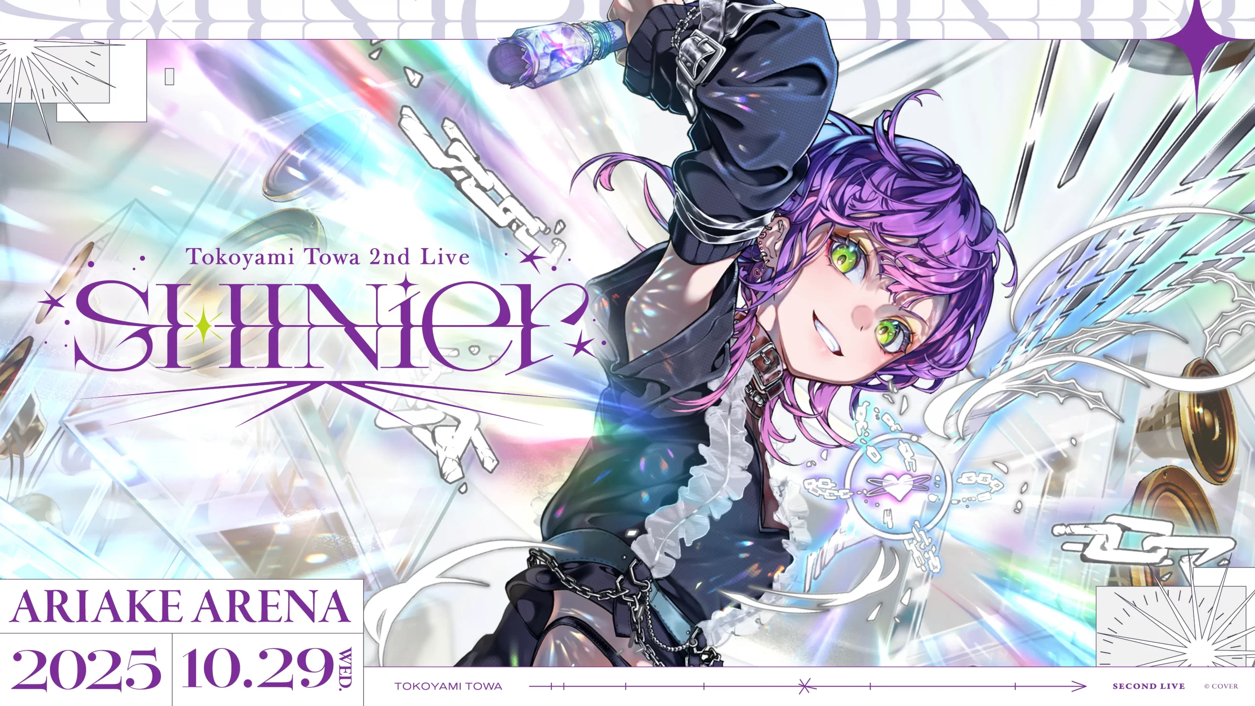 ヴァイスシュヴァルツ　未来へと踏み出す一歩　常闇トワ　SP サインカード ヴァイスシュヴァルツ 未来へと踏み出す一歩 常闇トワ SP サインカード