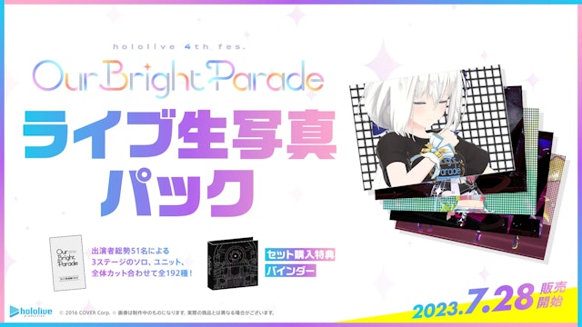 4回⽬の全体ライブ《hololive 4th fes. Our Bright Parade》Blu 4回⽬の全体ライブ《hololive 4th fes. Our Bright Parade》Blu