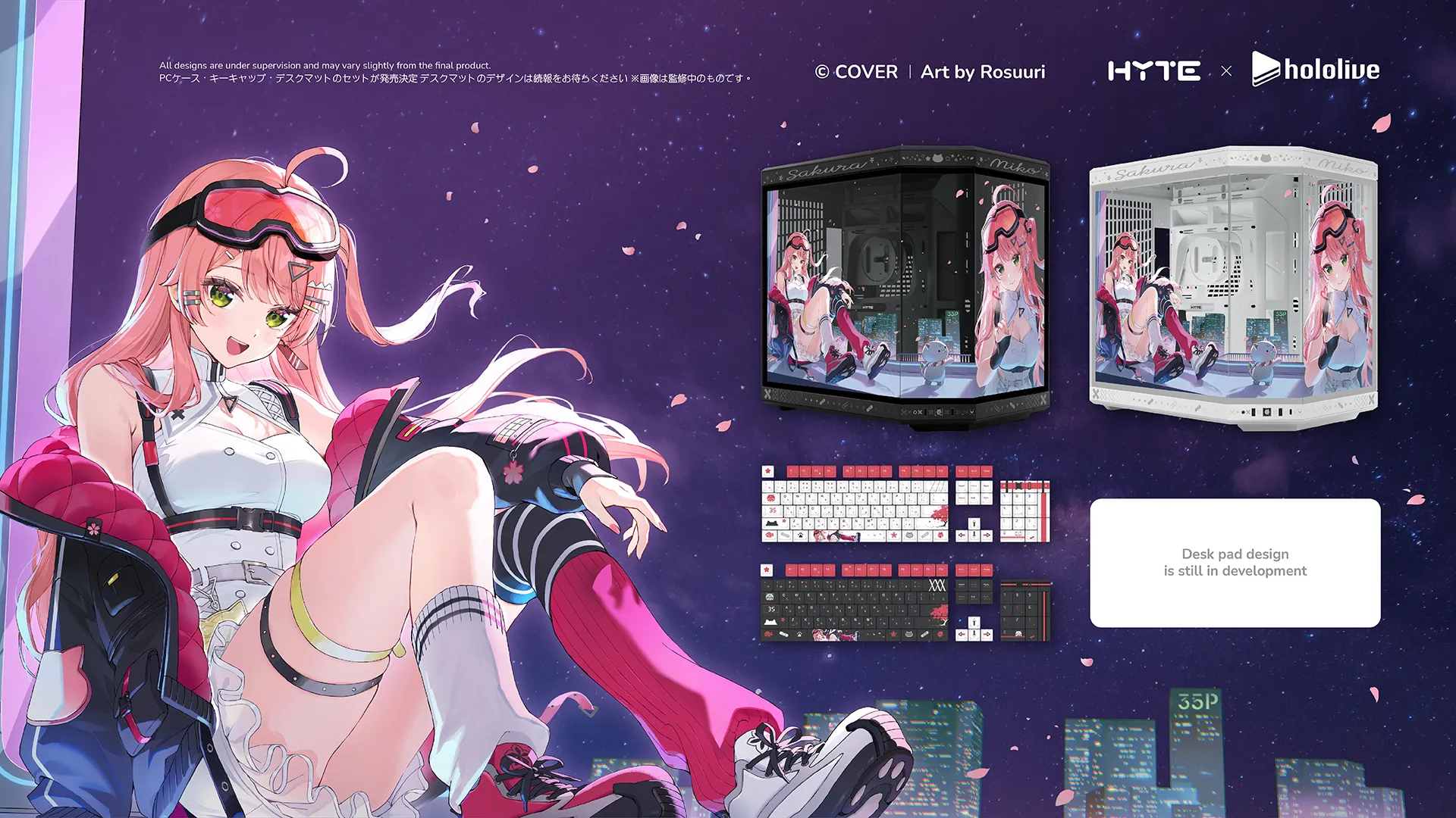 Sakura Miko x HYTE Y70 PC Case and Keycap/ Desk Pad Bundle has