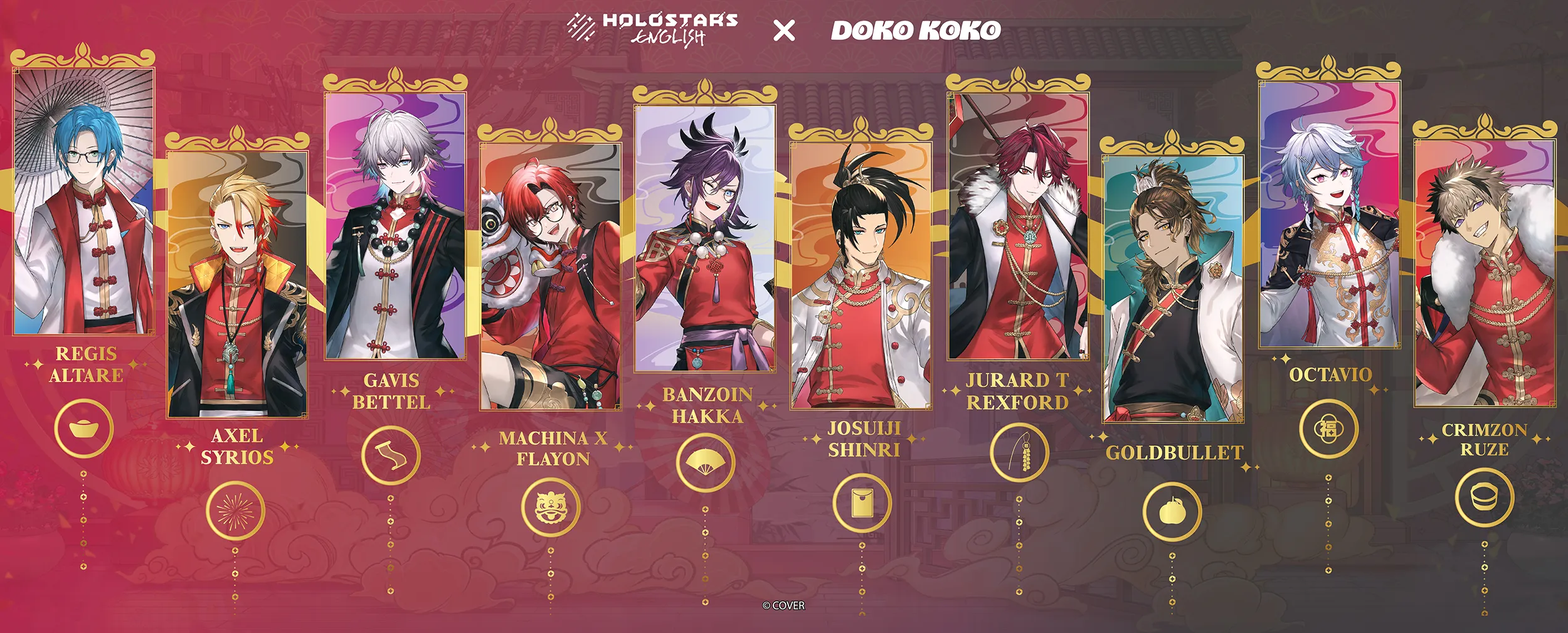 TEMPUS- 活動1周年記念　ガビス・ベッテル HOLOSTARS English -TEMPUS- Debut 1st Anniversary Project “TEMPUS