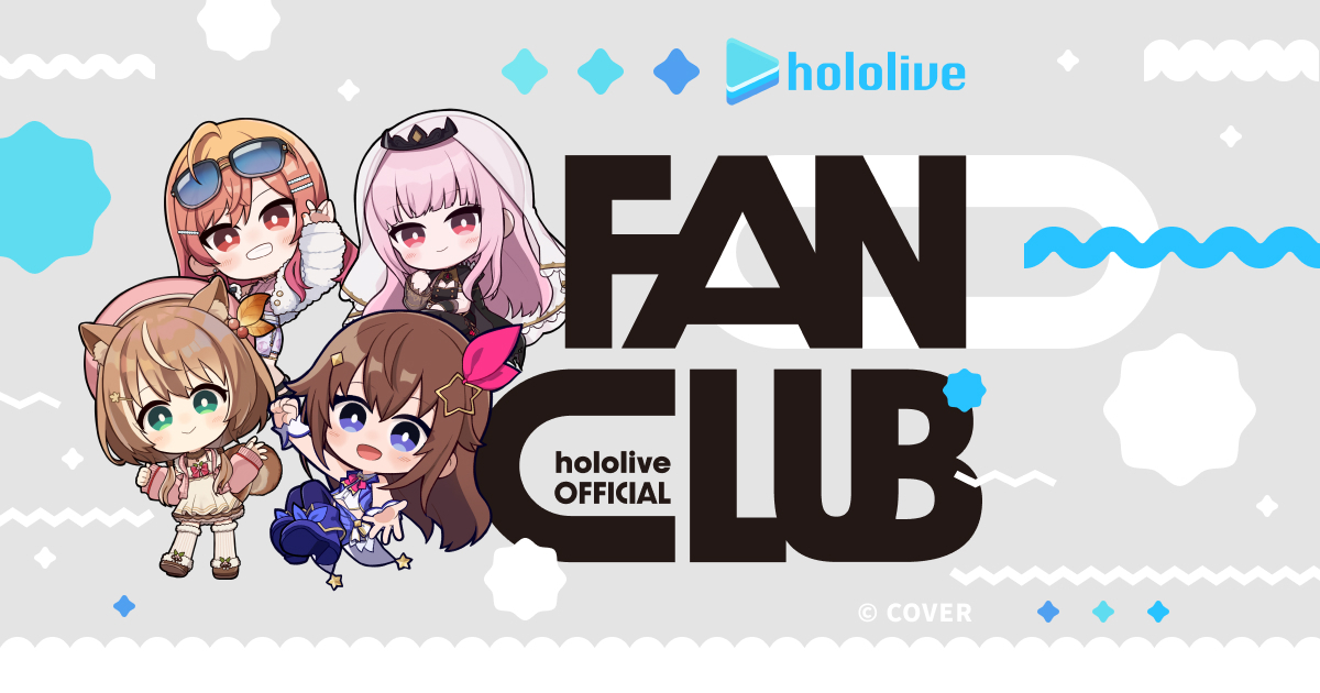 hololive OFFICIAL CARD GAME』初のカードコレクションブック