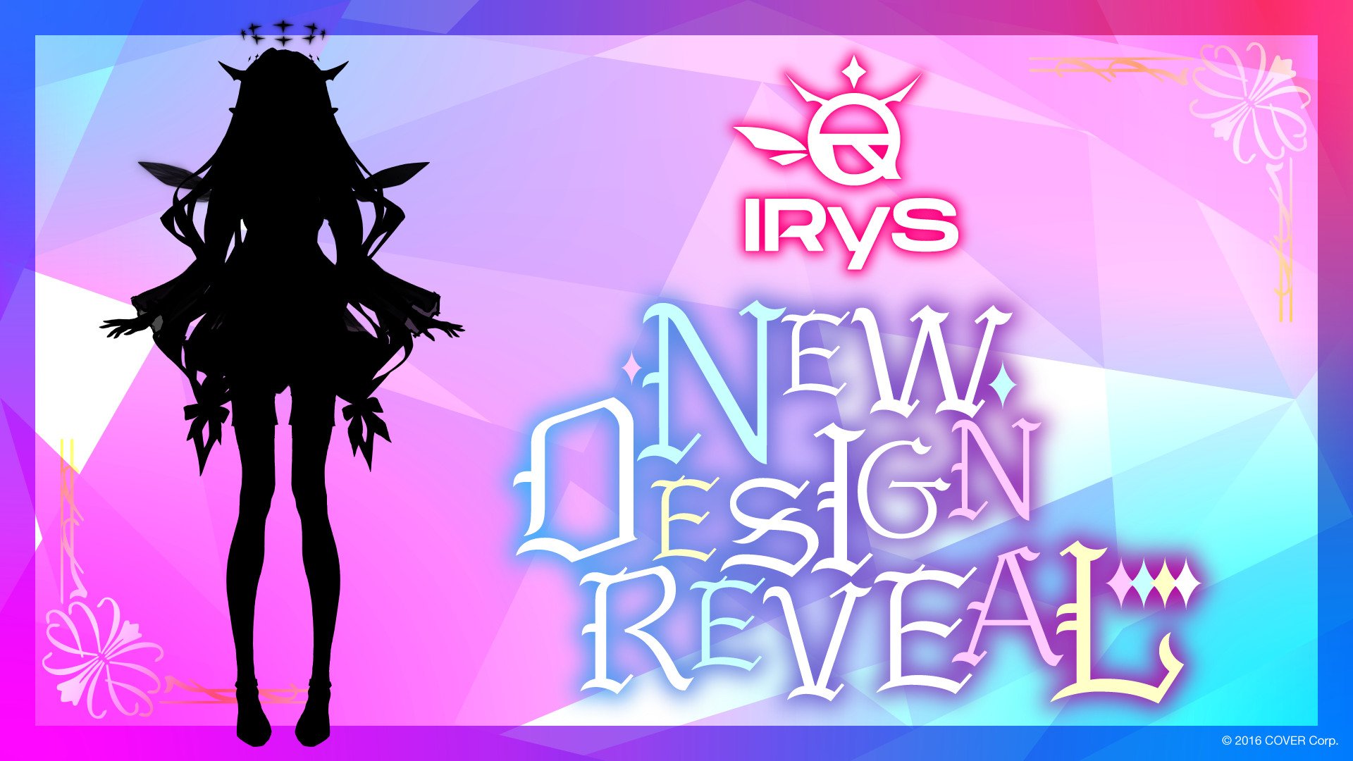 I Rys IRyS from hololive English to Reveal New Design | COVER Corp.