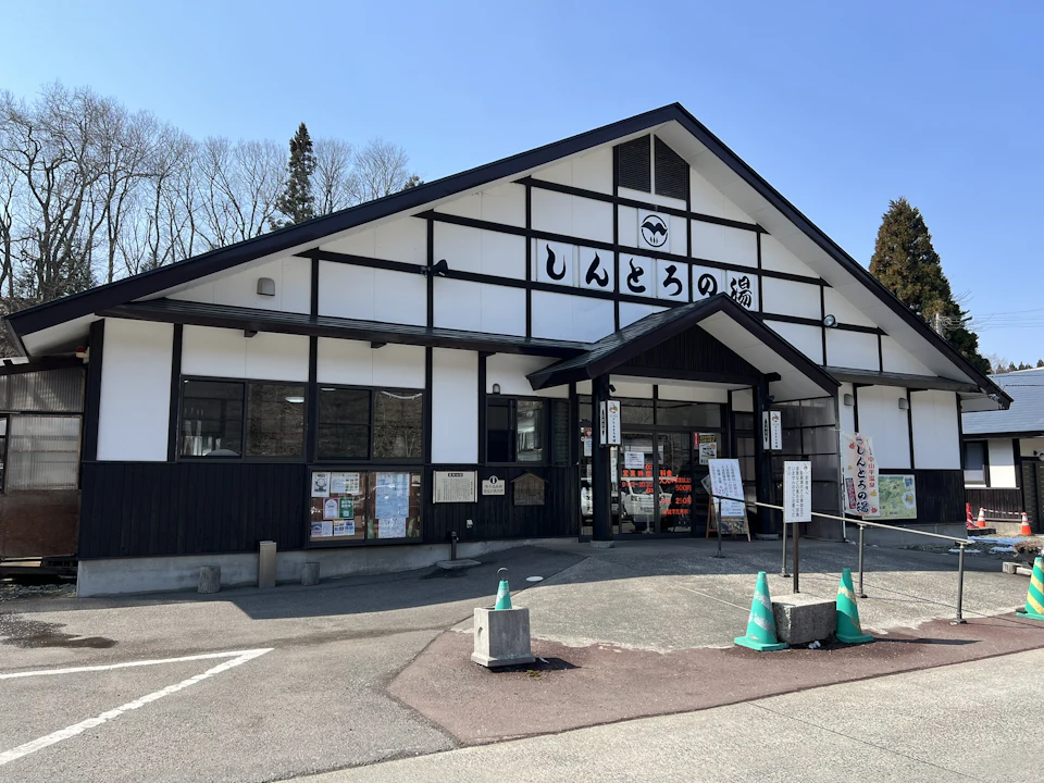 スライダー画像 1