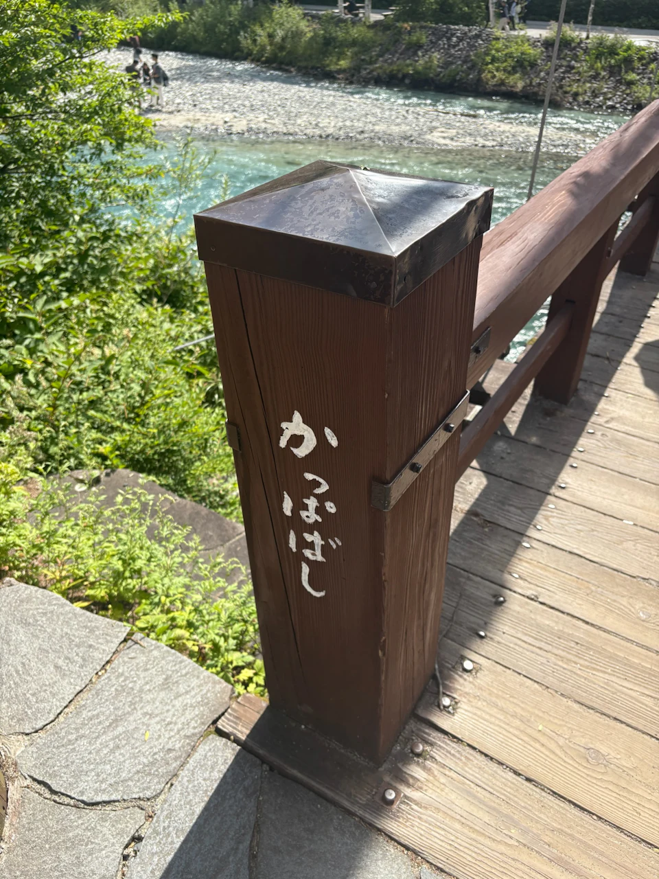 バス利用のおすすめの画像 2