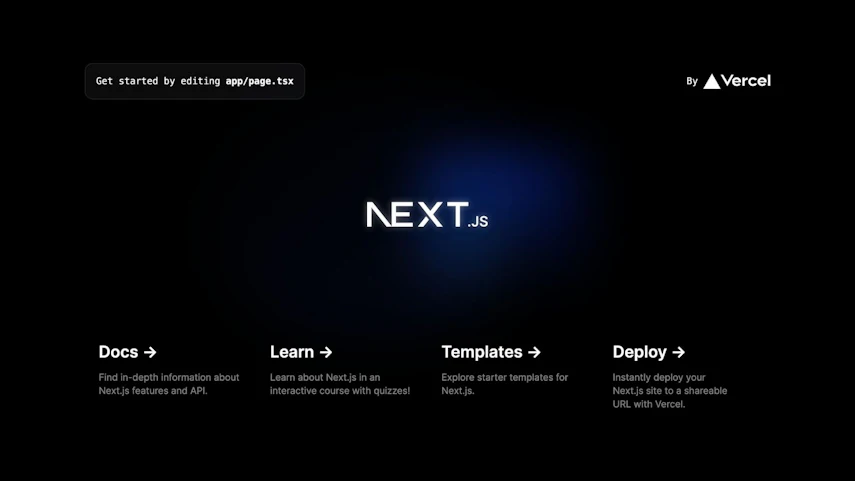 Next.jsのイメージ