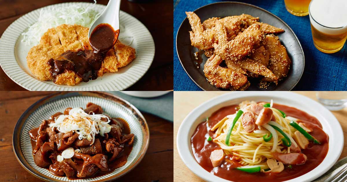 名古屋メシ 名古屋メシ.jpg