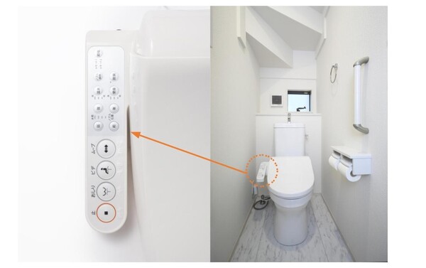 ウォシュレット便座 スマートウォシュレット-新光新板傑仕堡